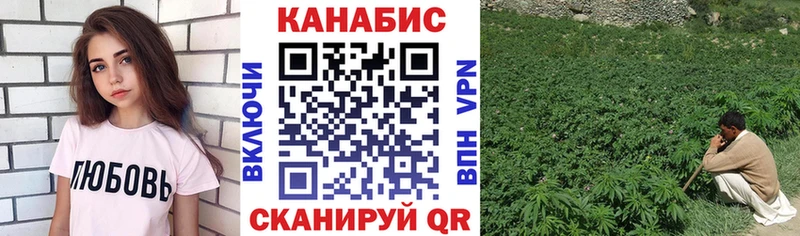 Хочу наркоту Костерёво СК МЕФ Каннабис