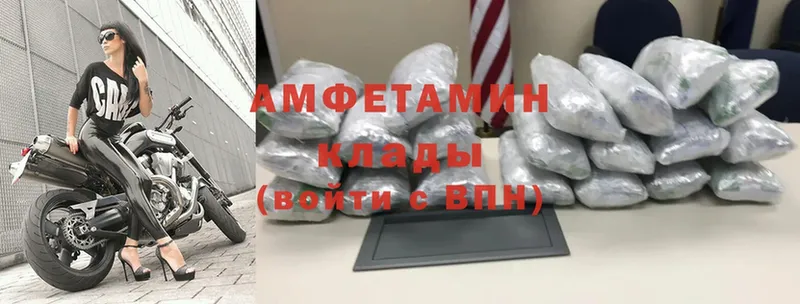 mega вход  Костерёво  Amphetamine Premium  где купить  