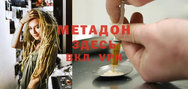 кокаин колумбия Нея
