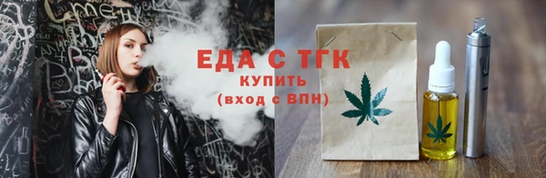 прущий лед Новодвинск