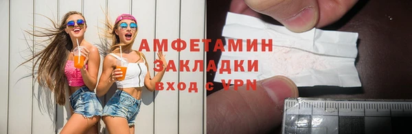 прущий лед Новодвинск