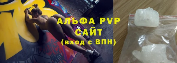 прущий лед Новодвинск