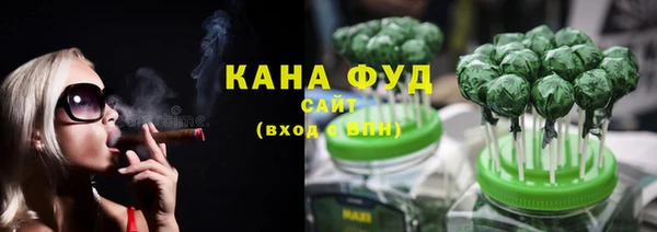 прущий лед Новодвинск