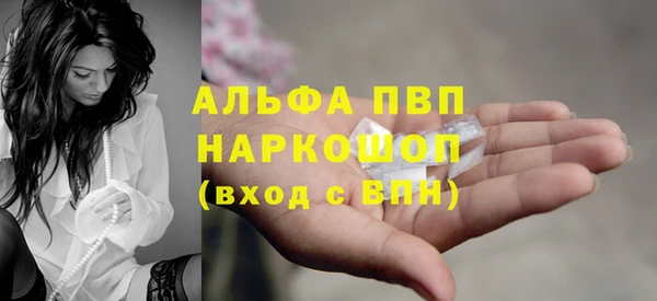 прущий лед Новодвинск