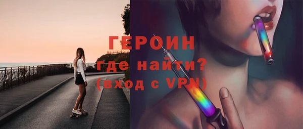 прущий лед Новодвинск
