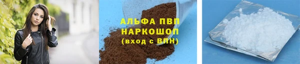 круглые Нягань
