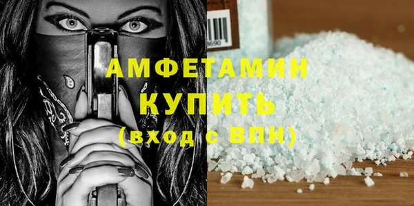 прущий лед Новодвинск