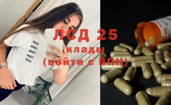 прущий лед Новодвинск