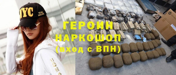 a pvp Нефтегорск