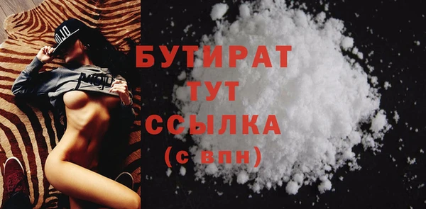 прущий лед Новодвинск