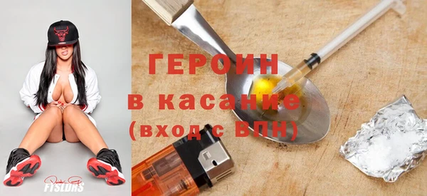 прущий лед Новодвинск