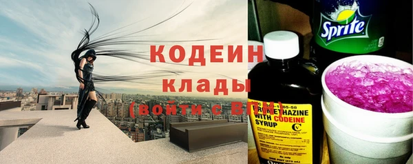 прущий лед Новодвинск
