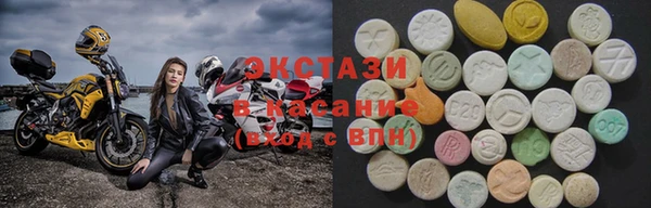 прущий лед Новодвинск