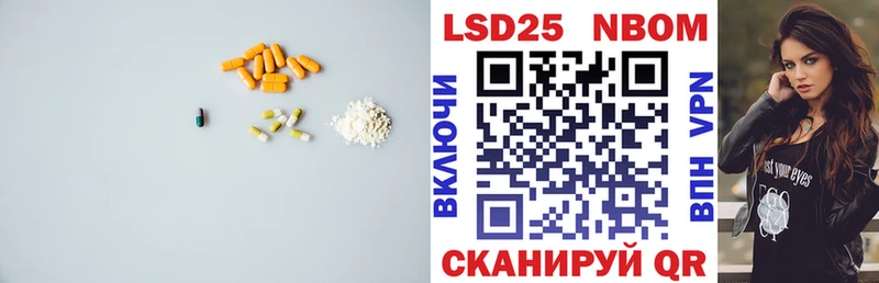 LSD-25 экстази ecstasy  Костерёво 