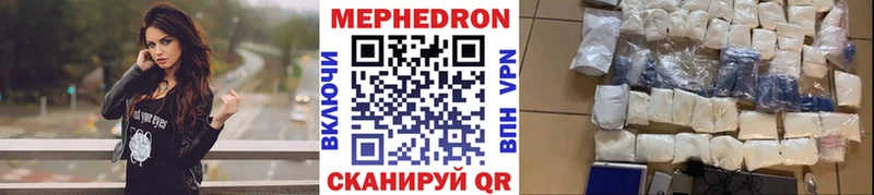 дарк нет телеграм  Костерёво  Меф мука  ОМГ ОМГ сайт 