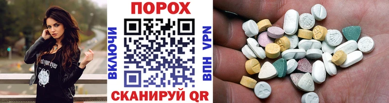 МЕТАМФЕТАМИН витя Костерёво