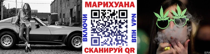 где продают   Костерёво  Каннабис ГИДРОПОН 